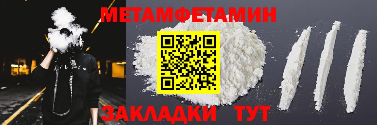 Щёкино  АМФ Premium  АМФ  Вход с VPN 