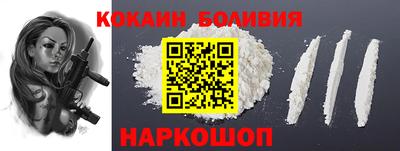 мефедрон VHQ Бузулук