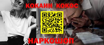 мяу мяу мука Бугуруслан