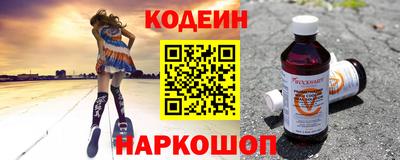 мефедрон VHQ Бузулук