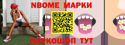мефедрон VHQ Бузулук
