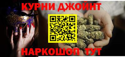 меф VHQ Будённовск