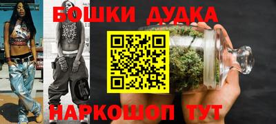 мяу мяу мука Бугуруслан