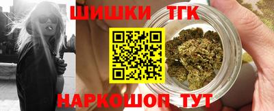 мефедрон VHQ Бузулук