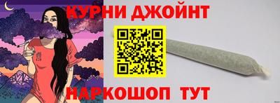 мефедрон VHQ Бузулук
