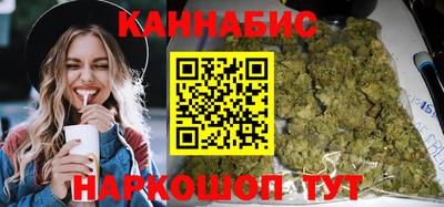 мяу мяу мука Бугуруслан