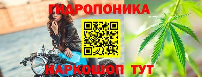 меф VHQ Будённовск