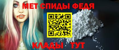 мяу мяу мука Бугуруслан