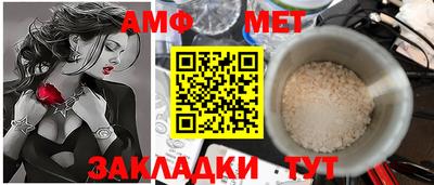 мефедрон VHQ Бузулук
