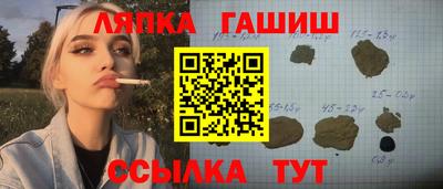 мефедрон VHQ Бузулук